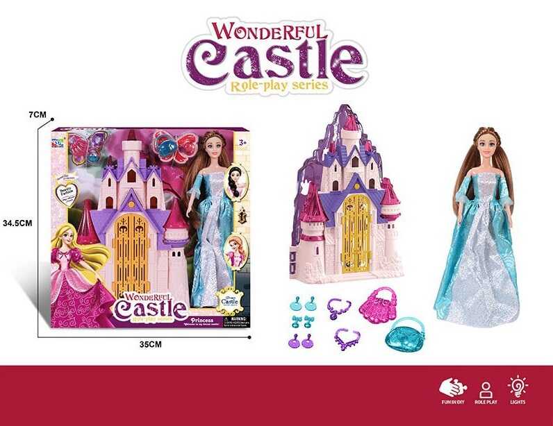 Замок з лялькою KDL 57 (36/2) в коробці