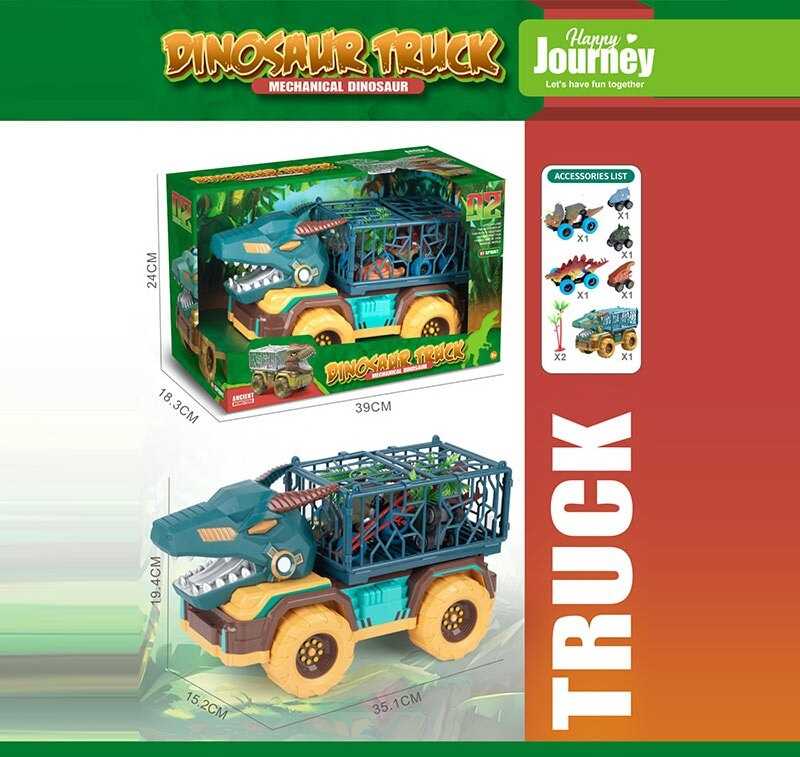 Машинка SX 296-66 (15) в коробці