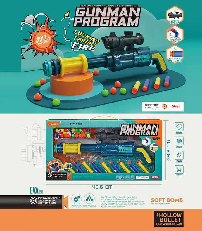 Рушниця JT 614 (40/2) механічний принцип роботи, м'які патрони, кульки, окуляр, в коробці