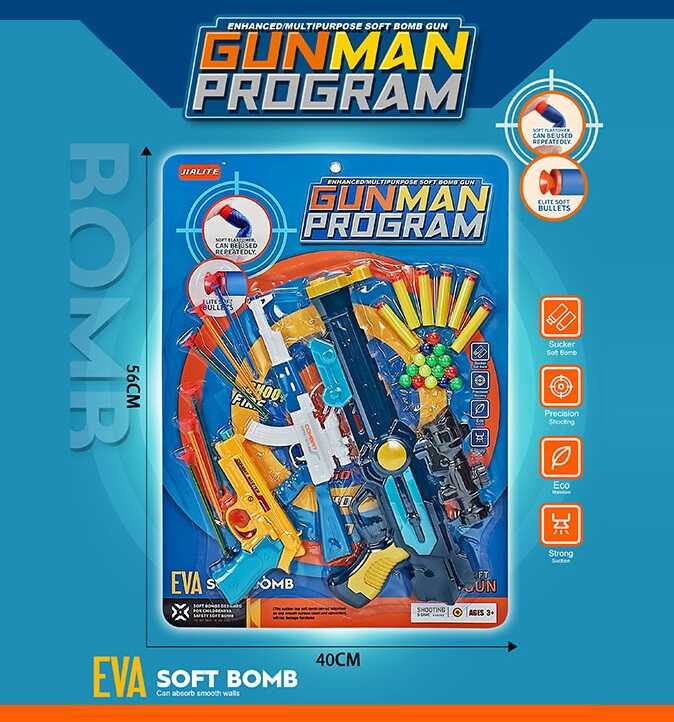 Рушниця JT 618 (40/2) механічний принцип роботи, автомат, пістолет, патрони з присосками, м'які патрони, кульки, окуляр, на листі