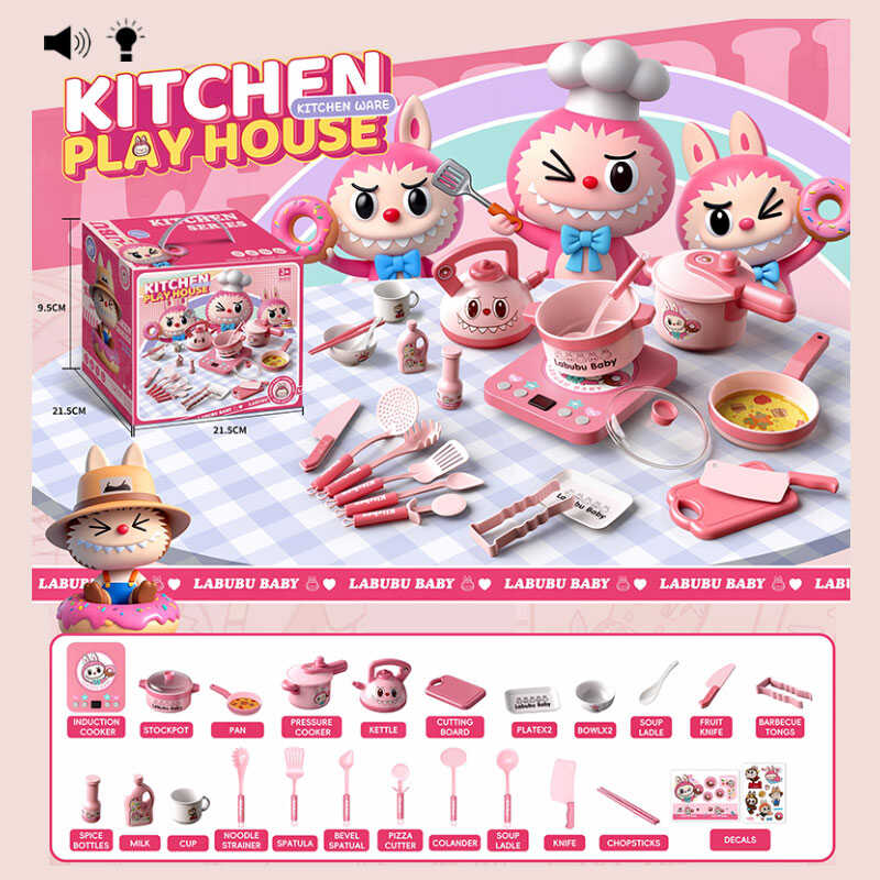 Набір посуду S 20-16 (32) в коробці