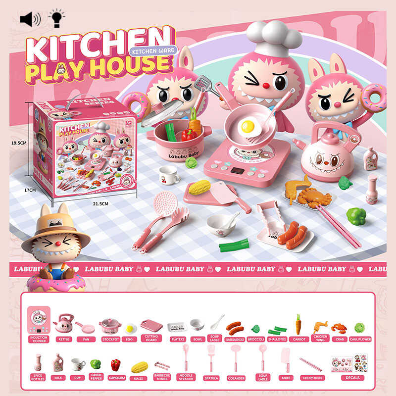 Набір посуду S 20-12 (48) в коробці