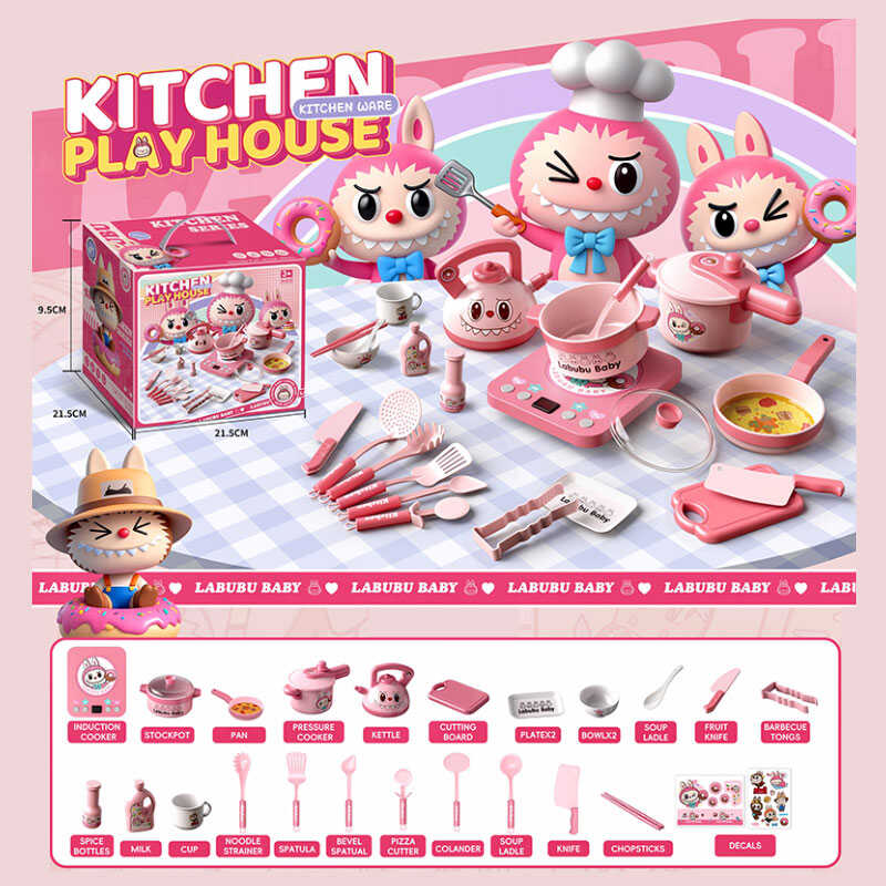 Набір посуду S 20-16 A (32) в коробці