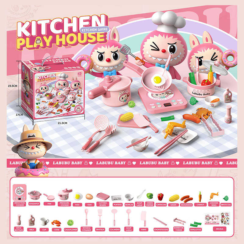 Набір посуду S 20-12 B (48) в коробці