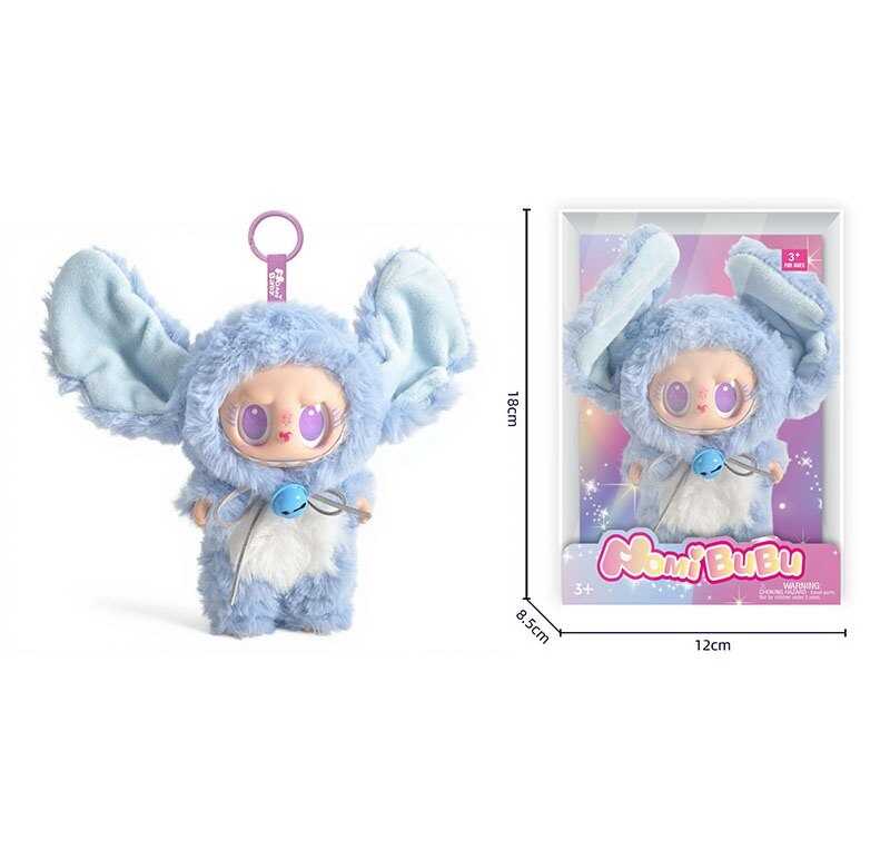 М`яка іграшка-брелок YF 003 D (120/2) в коробці