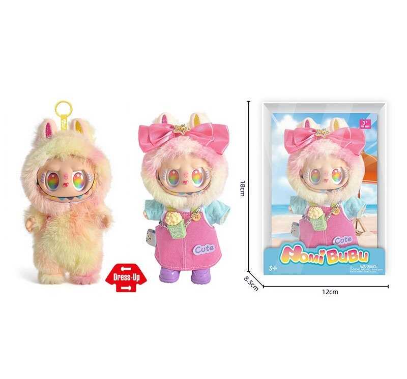 М`яка іграшка-брелок YF 004 A (120/2) в коробці