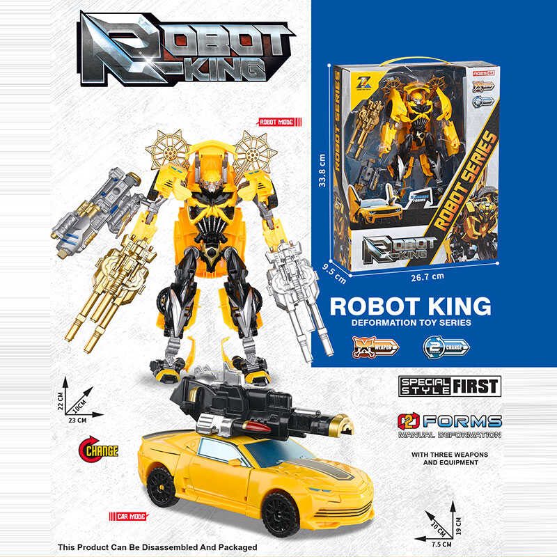 Трансформер 8816-3 (24) в коробці