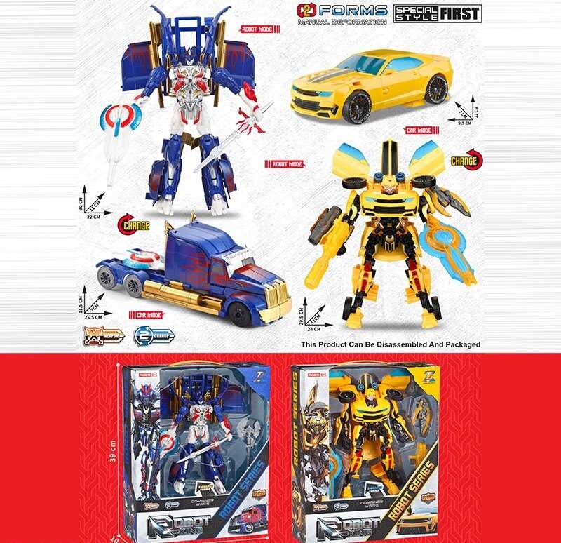 Трансформер 8816-24 (24) 2 види, в коробці