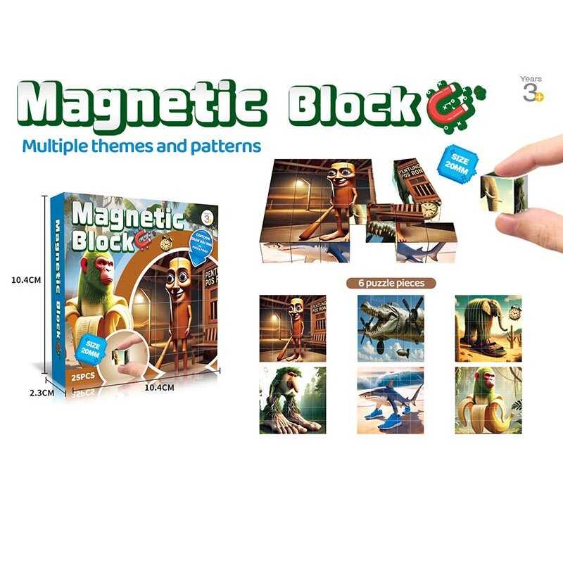 Магнітний конструктор 2029 (160) 25 деталей, в коробці