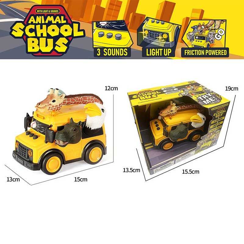 Машинка A 4611 (48/2) в коробці