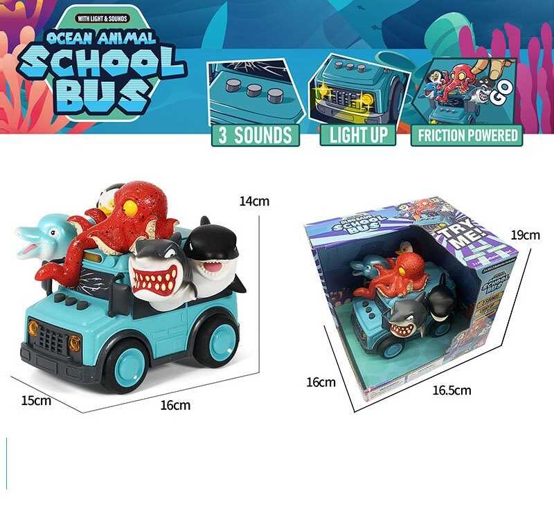 Машинка S 4611 (24) в коробці