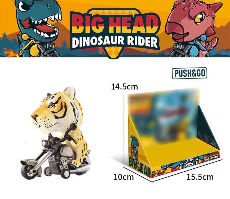 Мотоцикл M 233-3/8/9/11 (48/2) в коробці