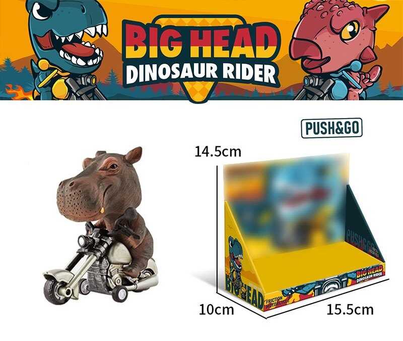 Мотоцикл M 233-12/13/15/18 (48/2) в коробці