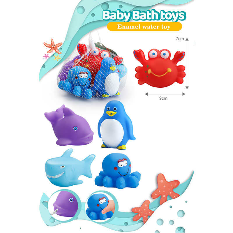 Іграшки для ванни P 599-126 (168) в сітці