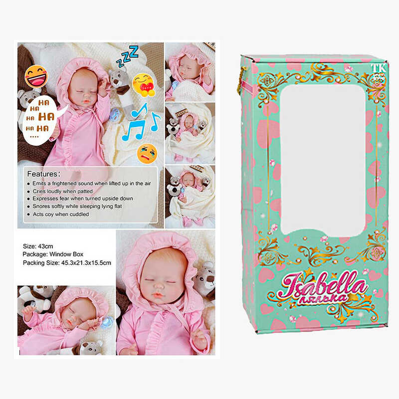 Пупс QM 240017 A (12) в коробці