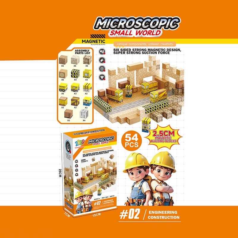 Магнітний конструктор RDF 1068 (48) в коробці