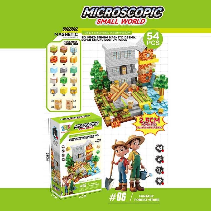 Магнітний конструктор RDF 1073 (48) в коробці