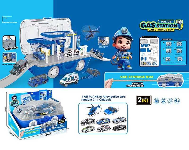 Трек 2810 (64/2) в коробці