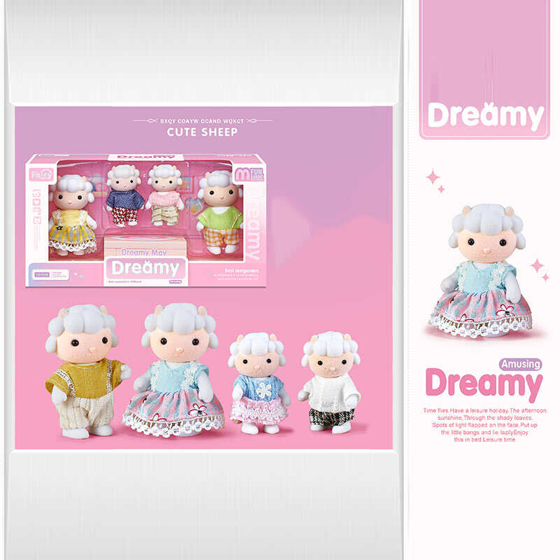 Флоксові тварини 6699 A 2 (72/2) в коробці, ВИДАЄТЬСЯ ТІЛЬКИ МІКС ВИДІВ