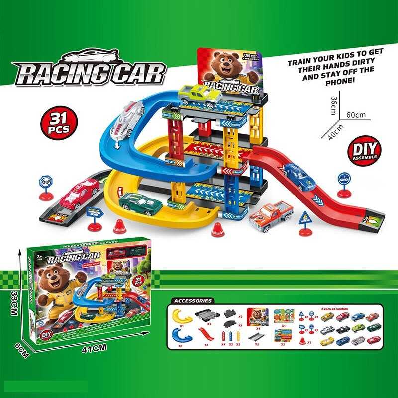 Трек 6693 A1 (48) в коробці