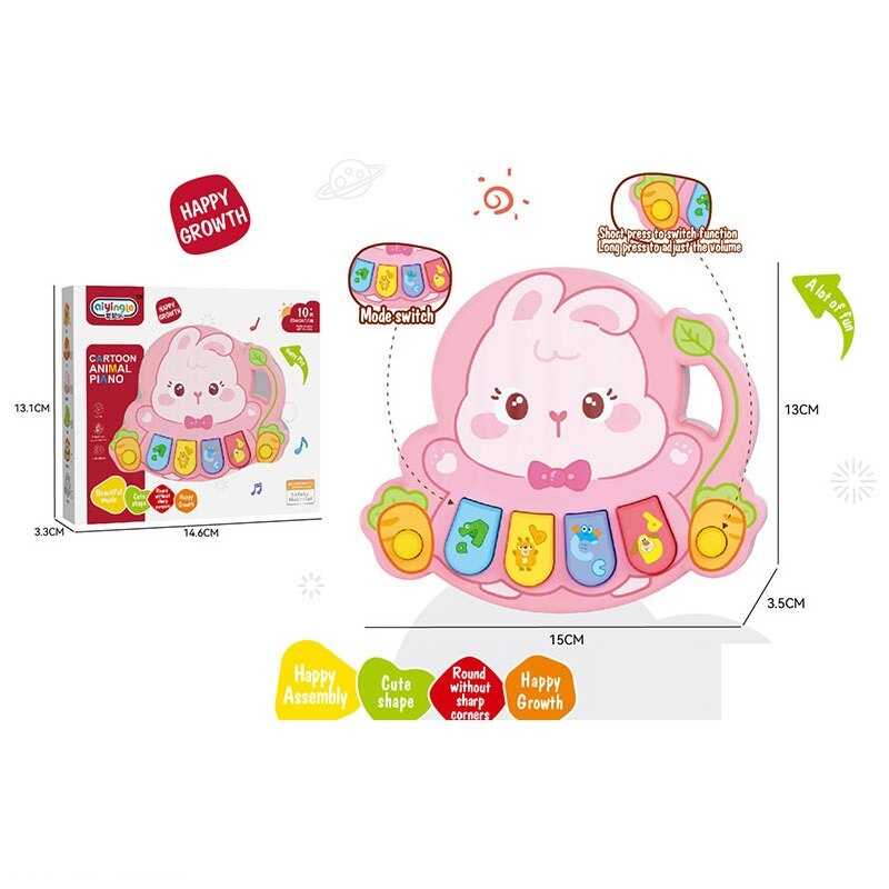 Піаніно 368-90 T (240)  в коробці