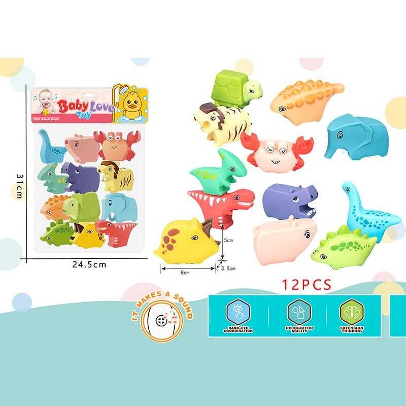 Набір пискавок 916-263 (96/2) в пакеті