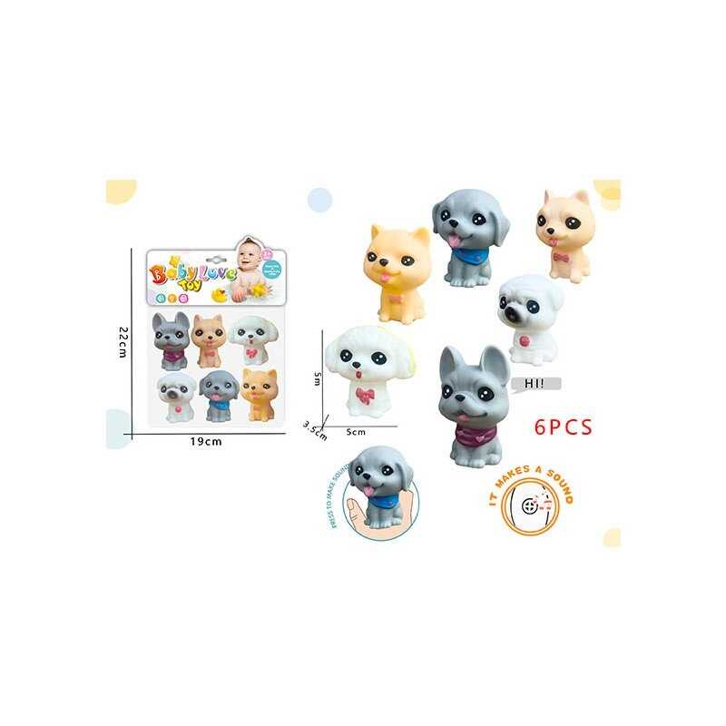 Набір пискавок 916-265 (288/2) в пакеті