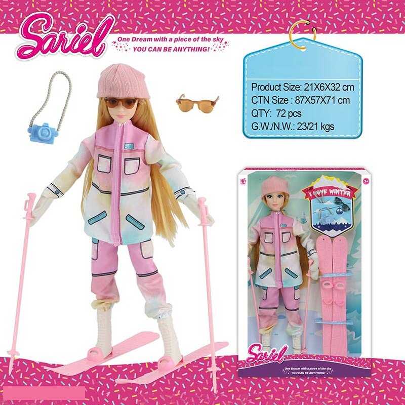 Лялька 92011 B (72/2) в коробці