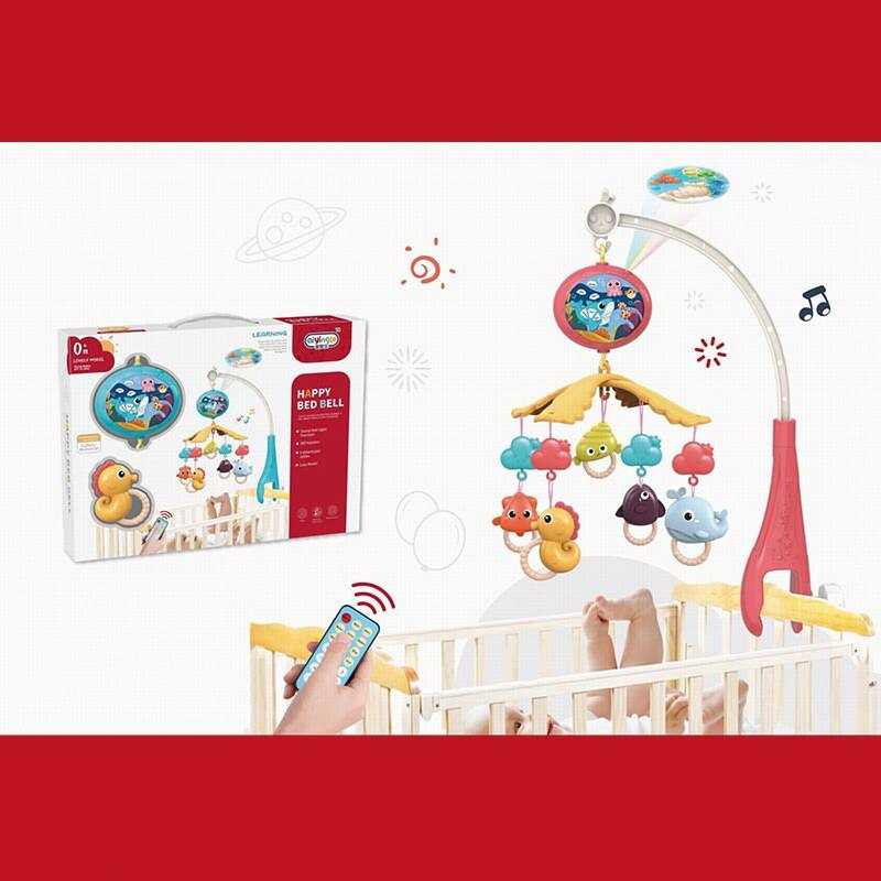 Карусель на радіокерувані 668-23 (24) 2 кольори, в коробці