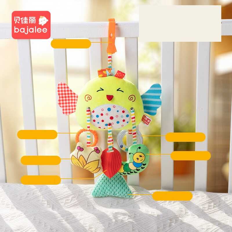 Брязкальце C 75366 (150) 