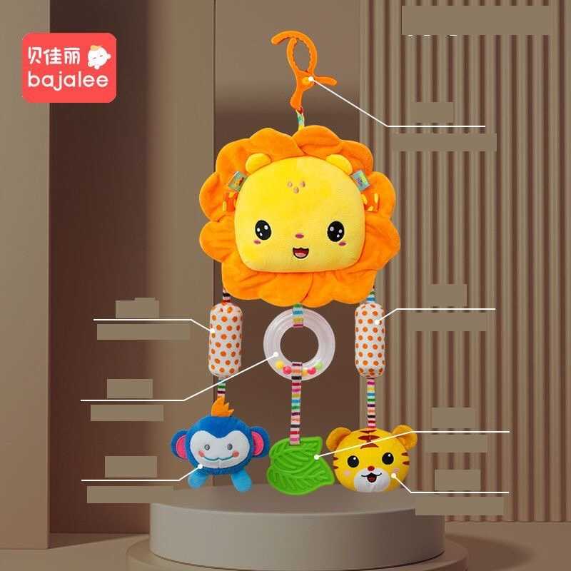 Брязкальце C 75368 (110) 