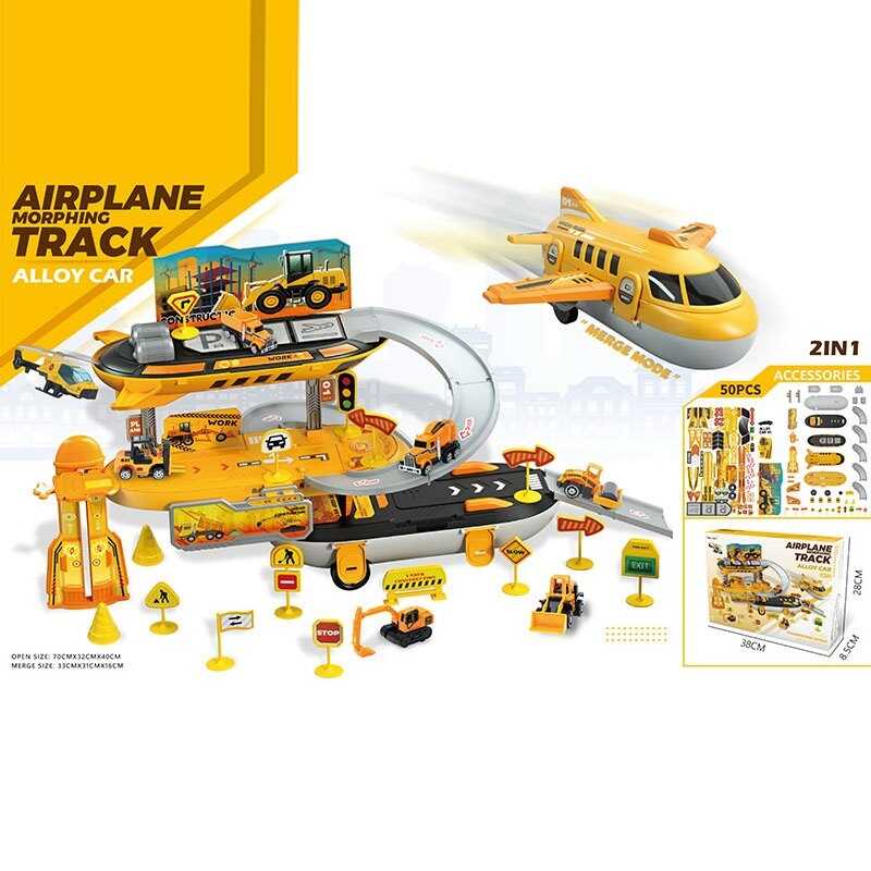 Парковка 6671 (36/2) в коробці