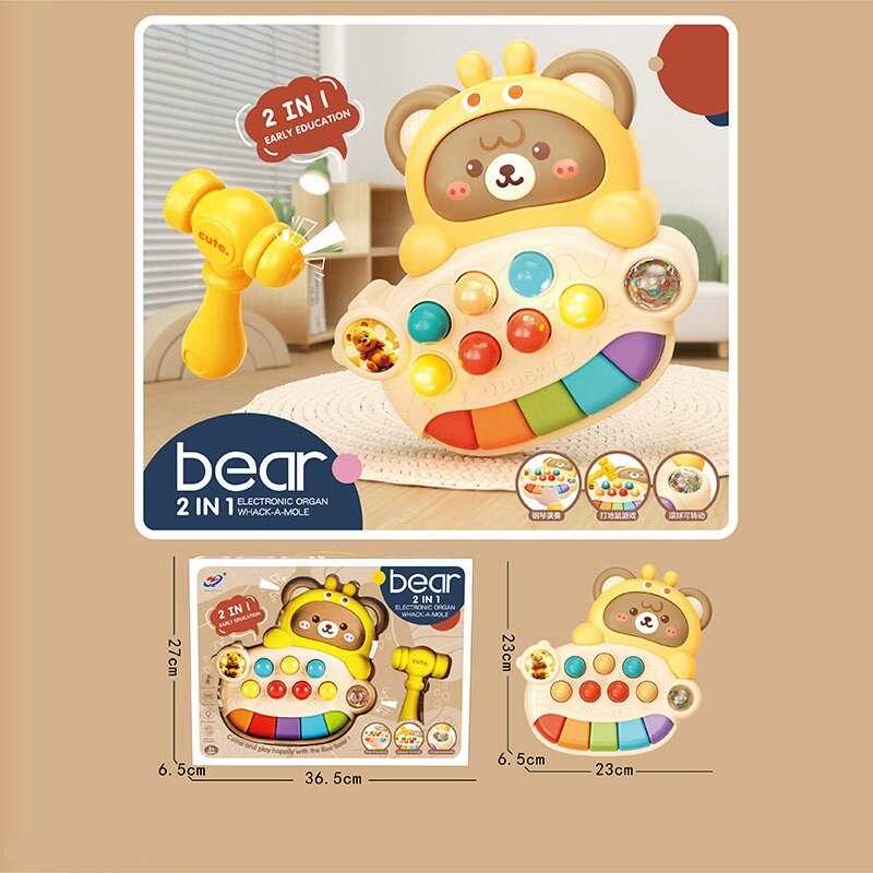 Піаніно WQ 133 (24) в коробці