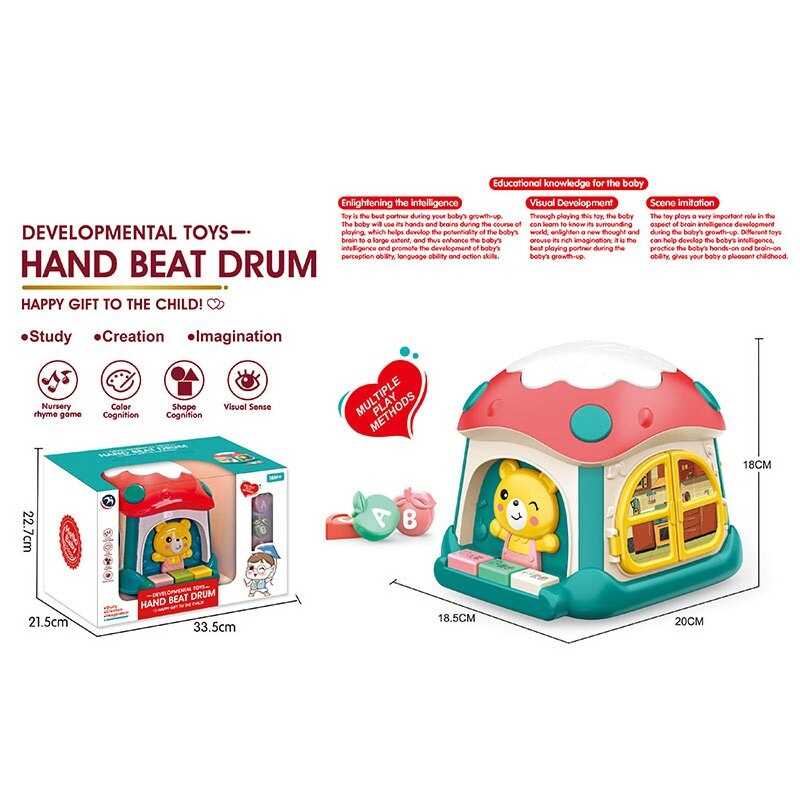 Будиночок логічний BM 1208 (12) в коробці