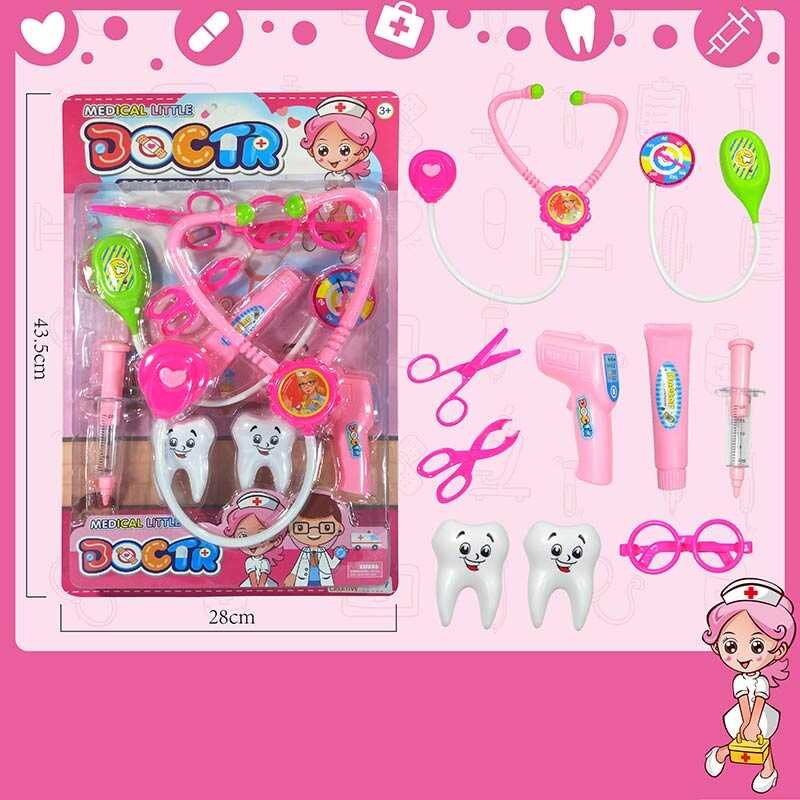 Набір лікаря 8320 (72/2) на листі