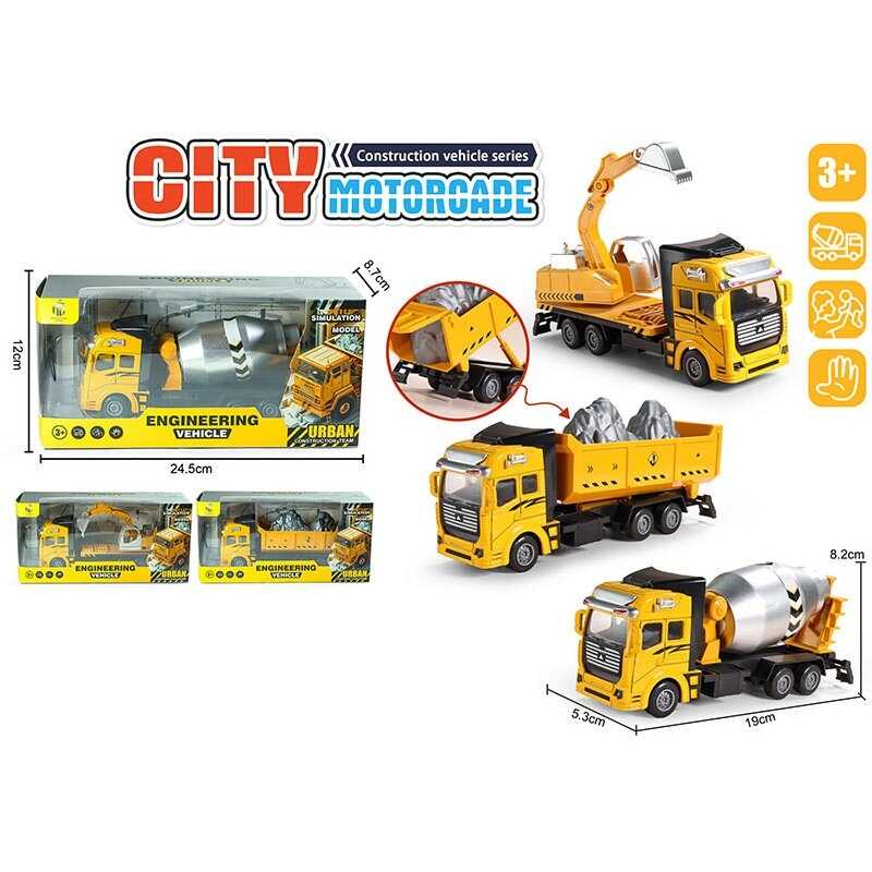 Спецтехніка 7756 S-334 AB (120/2) в коробці ВИДАЄТЬСЯ МІКС ВИДІВ