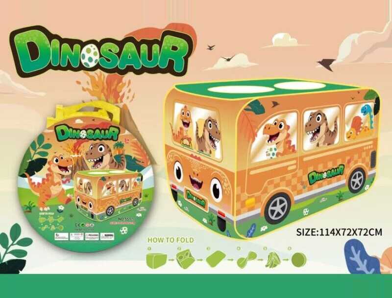 Намет 551-9 (48) в сумці