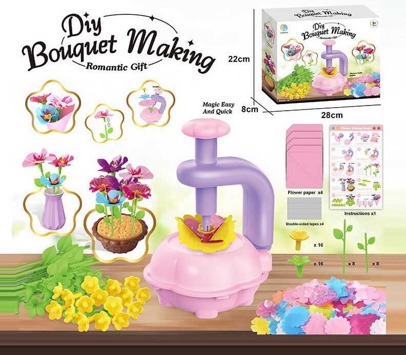 Набір для творчості SY 025 B (48/2) в коробці