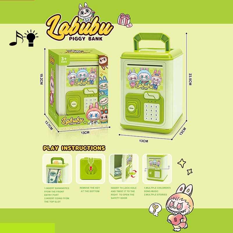 Сейф 980-5 (72) в коробці