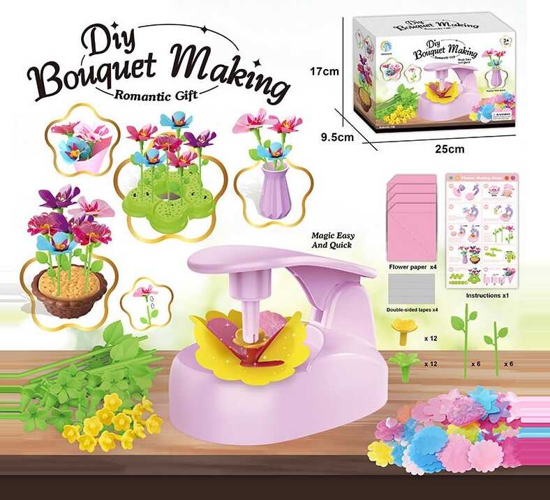 Набір для творчості  SY 026 A (48) в коробці