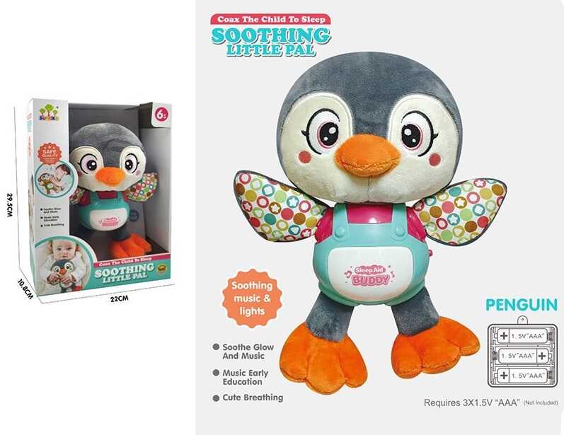 Музична іграшка SL 88078 (24/2) в коробці