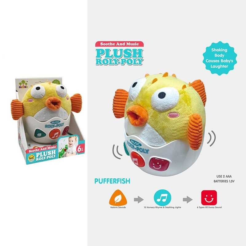 Музична іграшка SL 88081 (36/2) в коробці