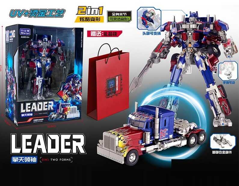 Трансформер SK 04 (6) в коробці