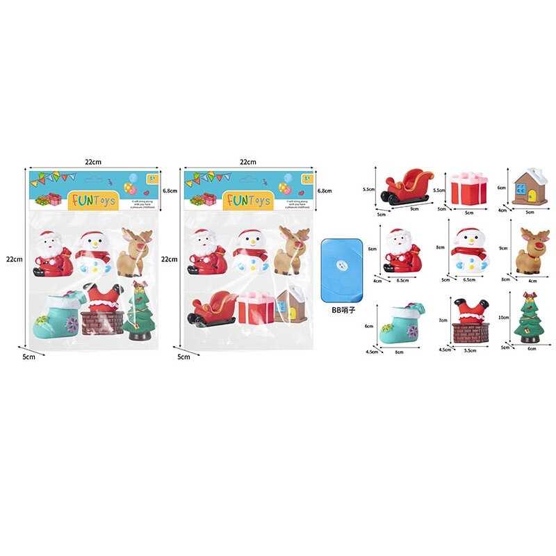 Пискавка YRB 01-8 (144/2) 2 види, в пакеті