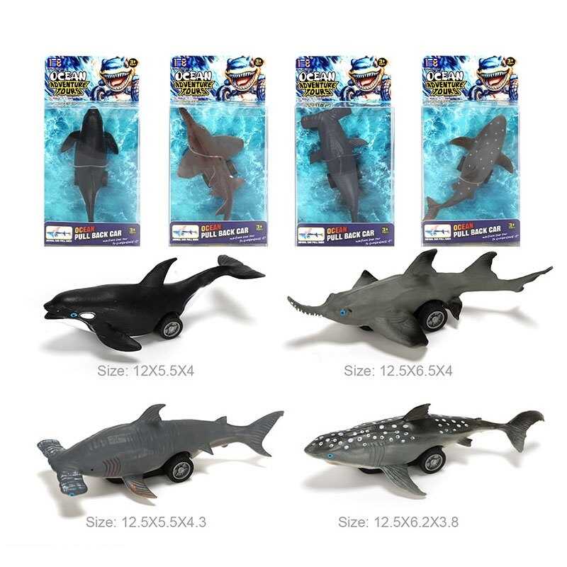 Морські жителі 568 H-1 B (384/2) в коробці ВИДАЄТЬСЯ МІКС ВИДІВ