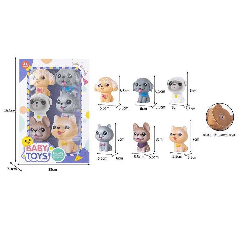 Пискавка YR 801 B6 (144/2) в пакеті