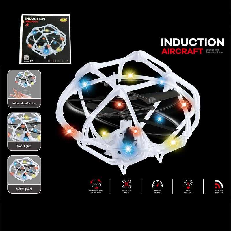 Літаюча тарілка на радіокеруванні UFO 18286 (120) в коробці