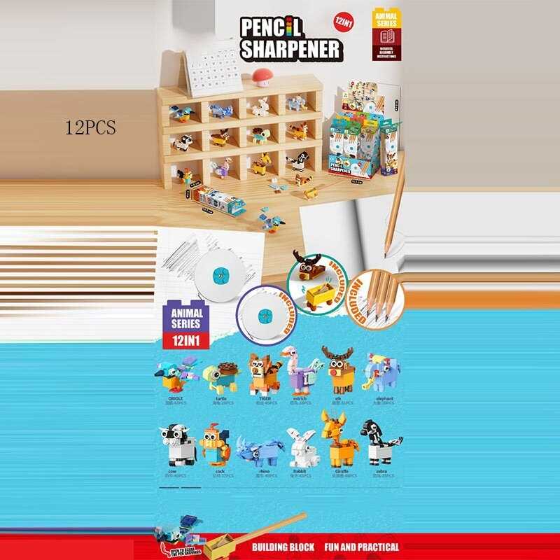 Конструктор SM 2514 B (24) ЦІНА ЗА 12 ШТУК В БЛОЦІ