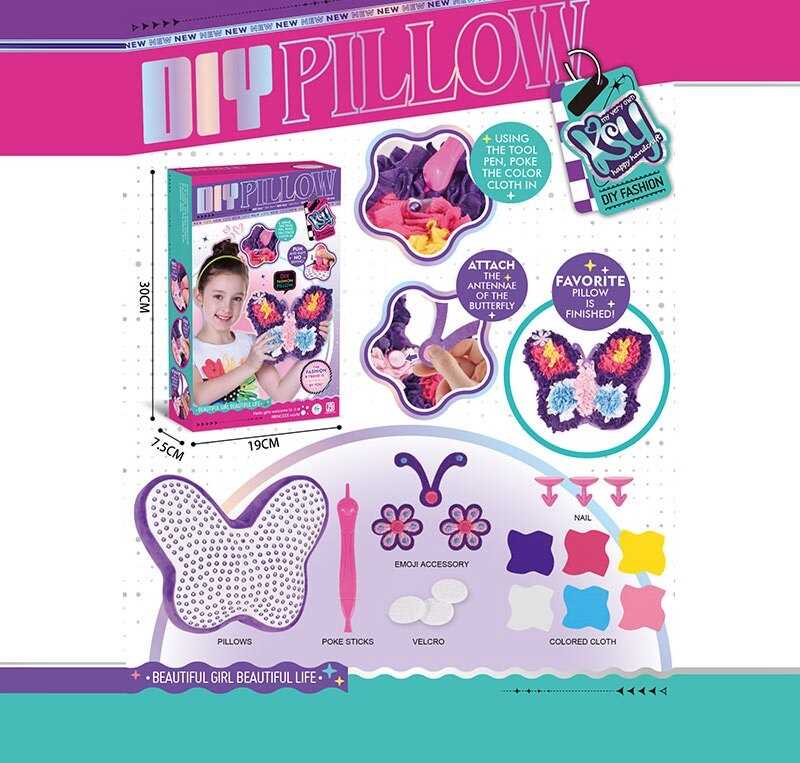 Набір Поший Сам KSY 975 (60/2) в коробці