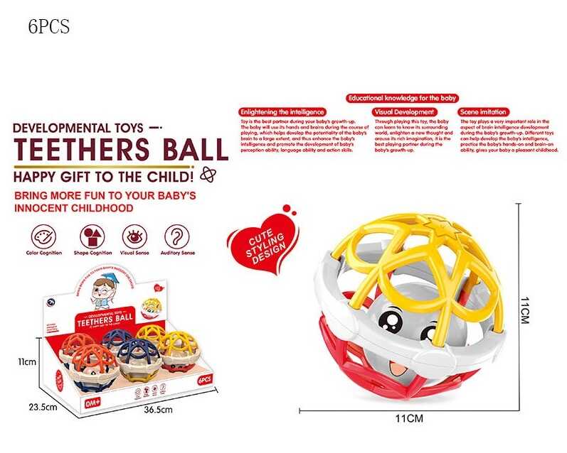 Набір брязкалець BM 2100 (24/2) ЦІНА ЗА 6 ШТУК В БЛОЦІ